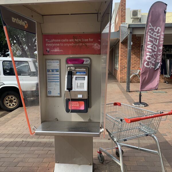 File:Payphone-02688910X7-20260620054626.jpg