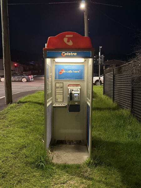 File:Payphone-03624305X2-20260611081906.jpg