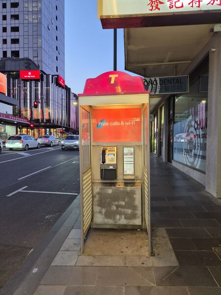 File:Payphone-03989923X2-20260514072924.jpg