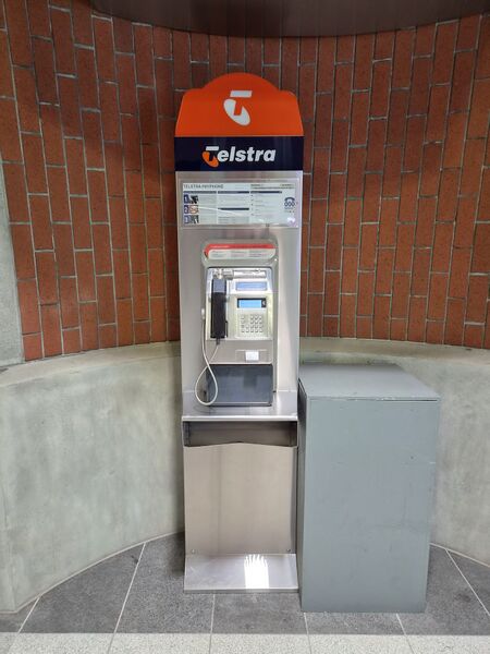 File:Payphone-03932812X1-20260522082158.jpg