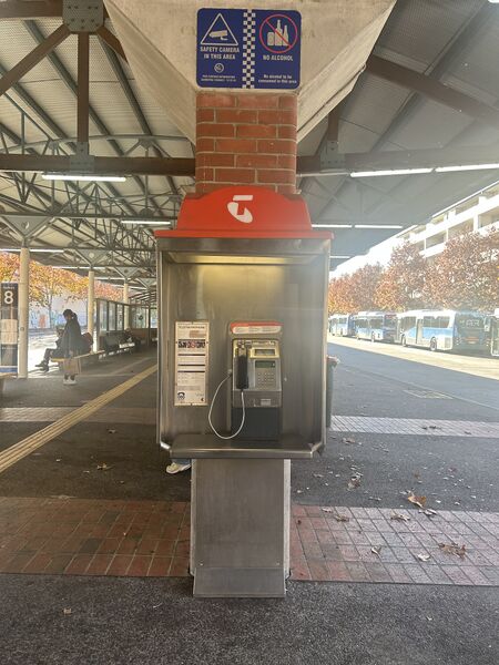File:Payphone-02629307X2-20260520061801.jpg