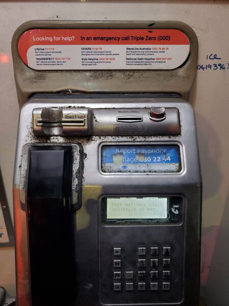 File:Payphone-02928015X2-20260530124626.jpg