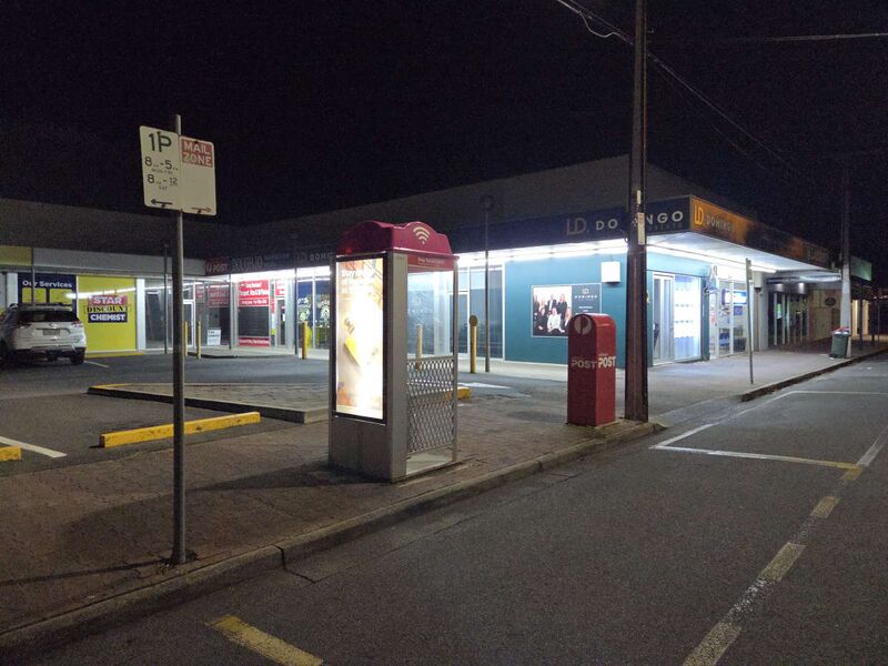File:Payphone-08829420X2-20260508 225150.jpg