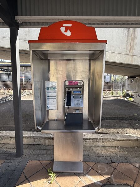 File:Payphone-02434403X2-20260512012023.jpg