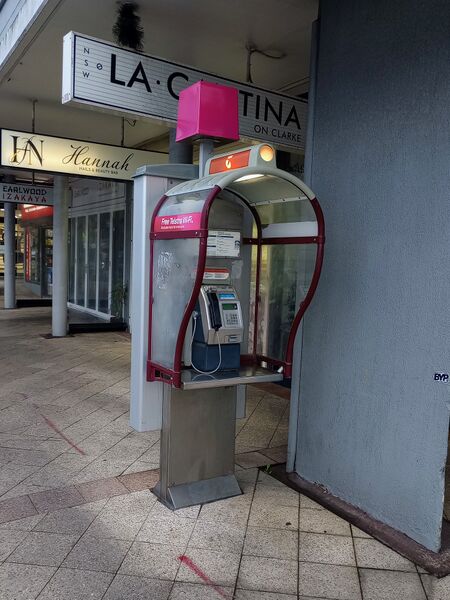 File:Payphone-02955817X2-20260519115412.jpg