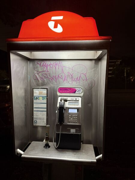 File:Payphone-03964658X2-20260605083504.jpg