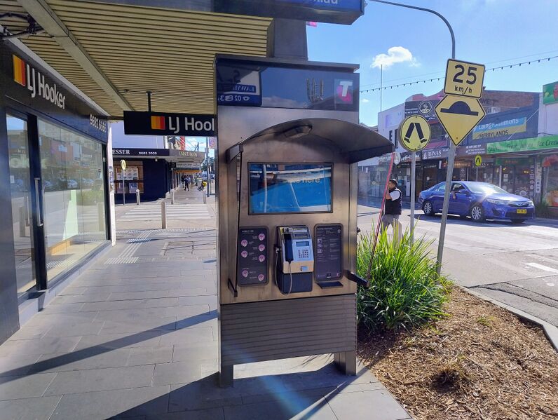 File:Payphone-02968219X2-20260510080421.jpg