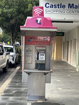 Payphone-02963403X2-20260512034902.jpg