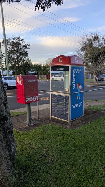 File:Payphone-07463515X2-20260614065024.jpg
