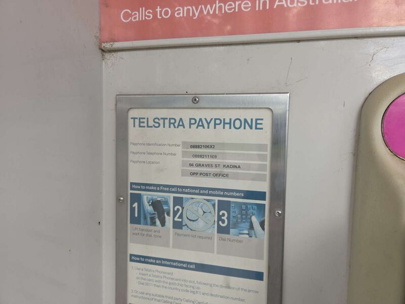 File:Payphone-08882106X2-20260505 142911.jpg