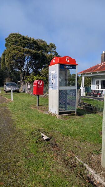 File:Payphone-03523590X2-20260510003942.jpg