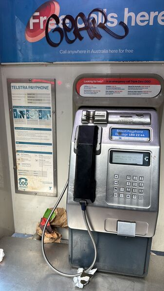 File:Payphone-02926711X2-20260605075720.jpg