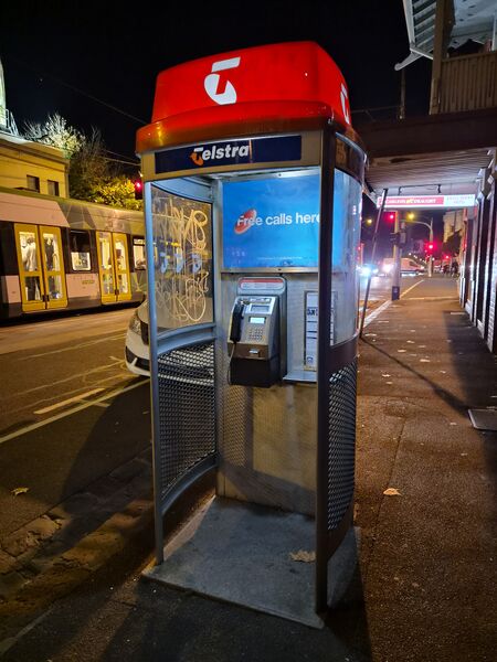 File:Payphone-03841502X2-20260512090513.jpg