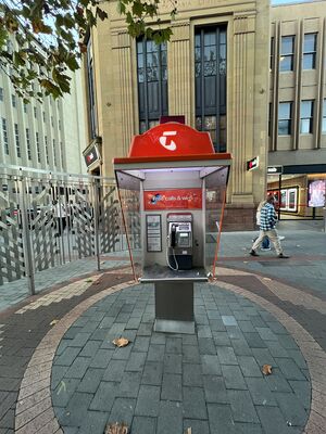 Payphone-03623122X2-20260511065640.jpg