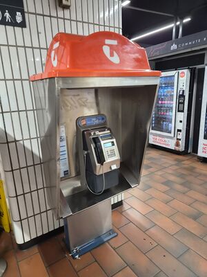 Payphone-03966317X2-20260526082739.jpg