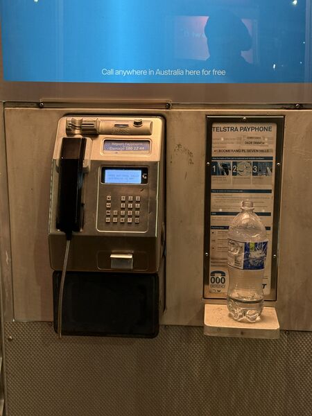 File:Payphone-02983129X2-20260605080920.jpg