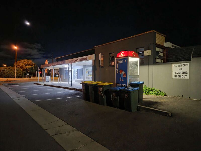 File:Payphone-08826003X2-20260510 011140.jpg