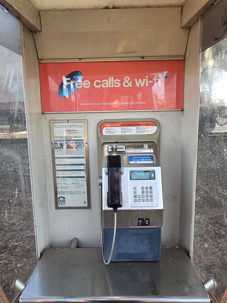 File:Payphone-08904542X2-20260518030759.jpg
