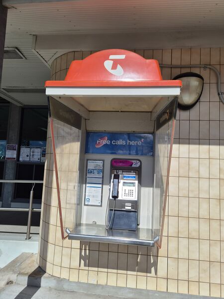 File:Payphone-07382103X1-20260529012217.jpg