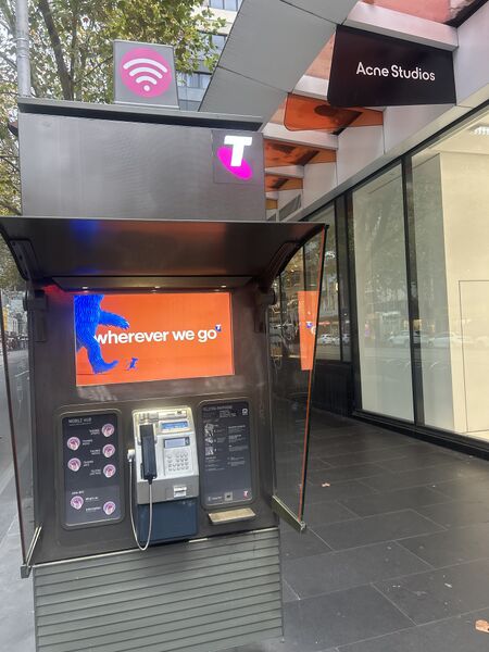 File:Payphone-03966289X2-20260610055348.jpg