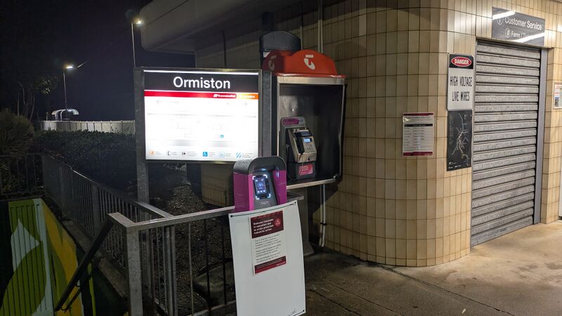 File:Payphone-07382115X2-20260612093112.jpg