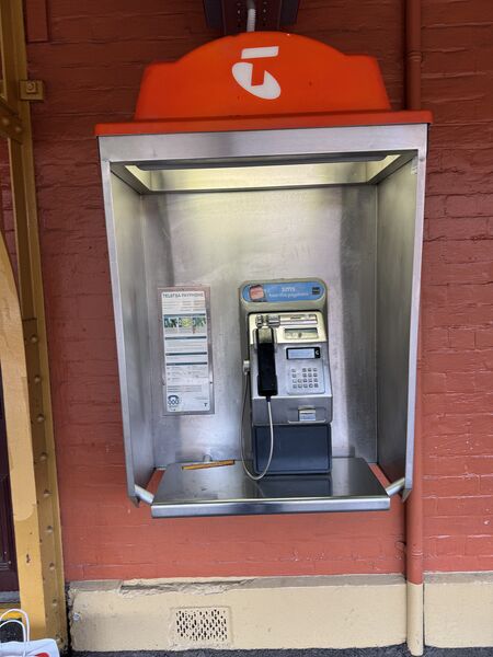 File:Payphone-02422683X2-20260507054558.jpg