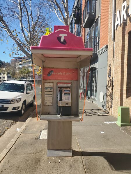 File:Payphone-02935701X2-20260621030959.jpg