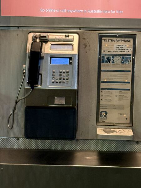 File:Payphone-02983120X2-20260605081005.jpg