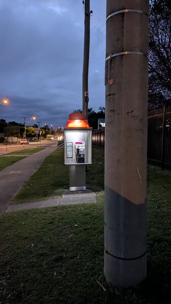 File:Payphone-07320030X2-20260621072651.jpg