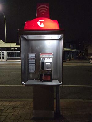 Payphone-08835226X2-20260507 233400.jpg
