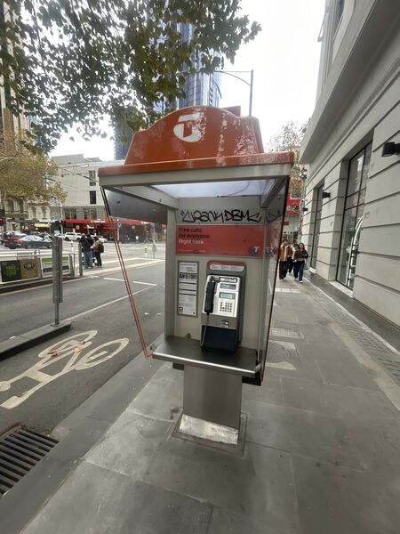 File:Payphone-03960248X2-20260610032437.jpg